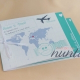 Invitatie de nunta tip carte Travel