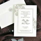 Invitatie de nunta cod 30072